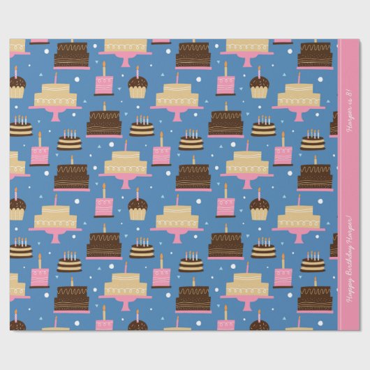 お誕生日ケーキパターン名前をカスタムすると挨拶 ラッピングペーパー (フラット)