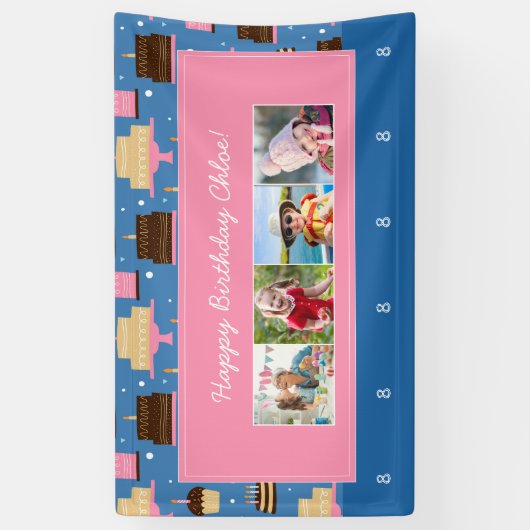 お誕生日ケーキパターン名前をカスタムする+あいさつ文 横断幕 (縦)