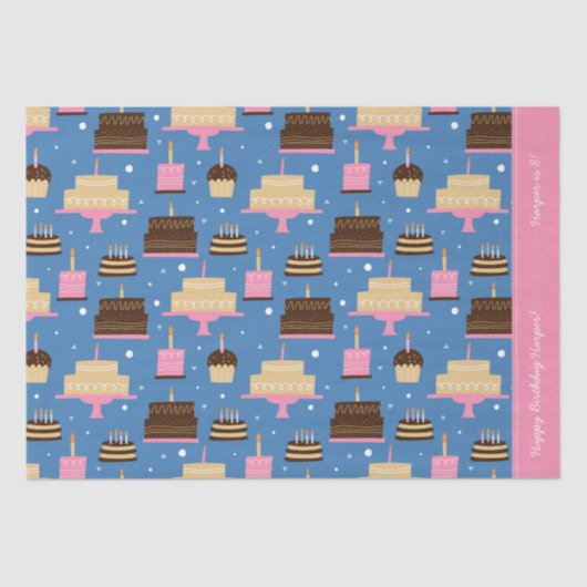 お誕生日ケーキパターン名前をカスタムする+挨拶 薄葉紙 (正面)