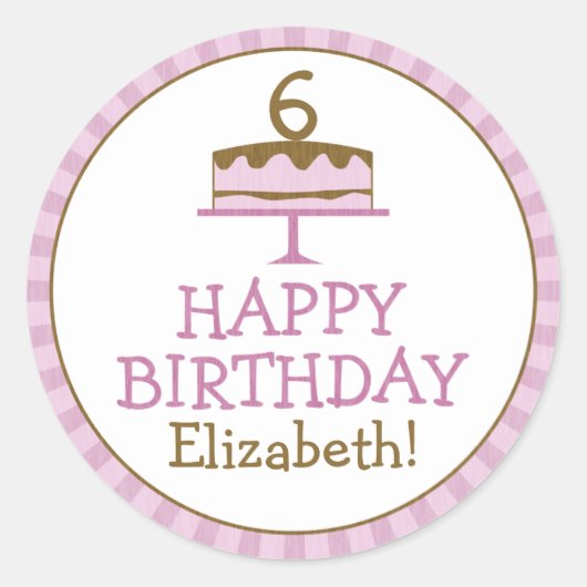 お誕生日ケーキパーソナライズされた子供の誕生日シール ラウンドシール (正面)