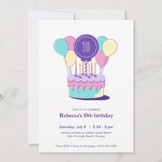 お誕生日ケーキパーティの招待状 招待状 (正面)