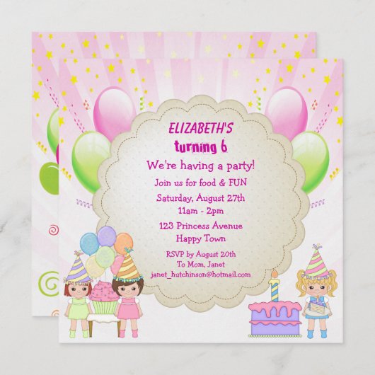 お誕生日ケーキ&バルーンズガールズパーティー招待状 招待状 (正面/裏面)