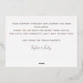 お誕生日パーソナライズされた発表カード 箔シーズンカード (裏面)