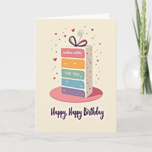 お誕生日プレゼントカード カード (正面)