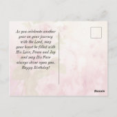 お誕生日主があなたを祝福します聖書の一節 ポストカード (裏面)
