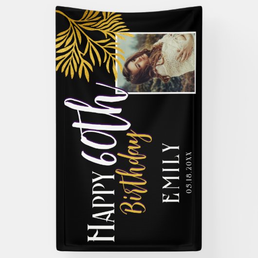 お誕生日60周年 ゴールドの葉の写真の背景 横断幕 (縦)