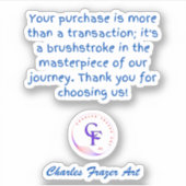 お買い物は取り引き以上だ シール (正面)