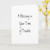 お賛美困りの時 カード (黄色い花)