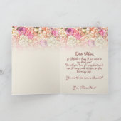 お越しいただき有難う – 母の日 カード (内部)