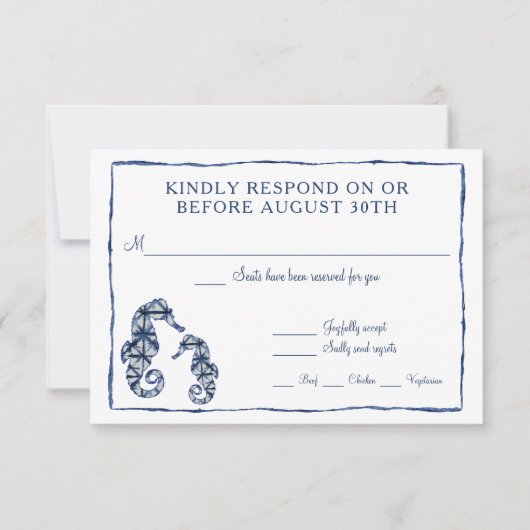 お返事 シボリ クモ 水彩 ビーチ タツノオトシゴ 海 出欠カード (正面)