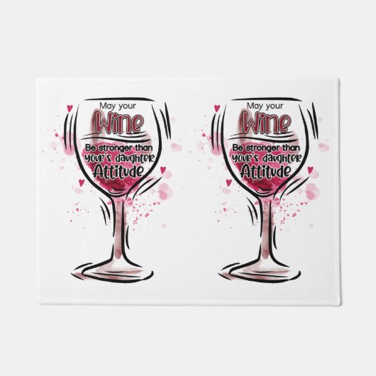 お酒が娘の酒より強くなってよろしい ドアマット (正面)