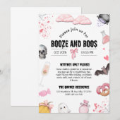 お酒とおばけのパーティー 招待状 (正面/裏面)