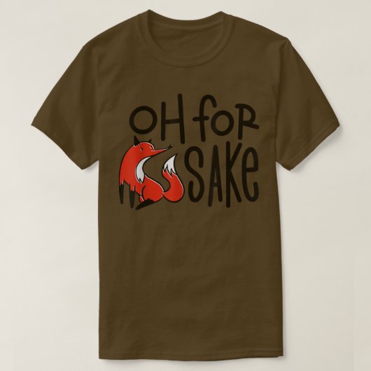 お酒を飲みにおもしろいは Tシャツ (デザイン正面)