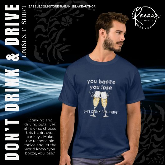 お酒を飲んだら運転するな Tシャツ