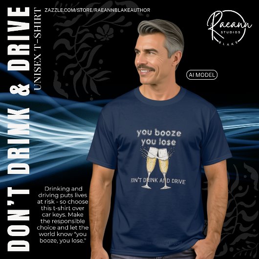 お酒を飲んだら運転するな Tシャツ