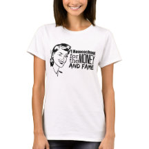 お金および名声のためのI homeschool