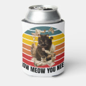 お金が必要な方法 – ギャング猫 缶クーラー (缶裏面)