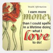 お金の確認シール スクエアシール (正面)