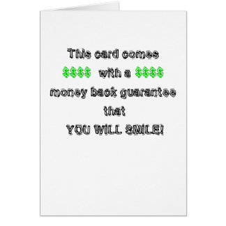 お金の背部保証