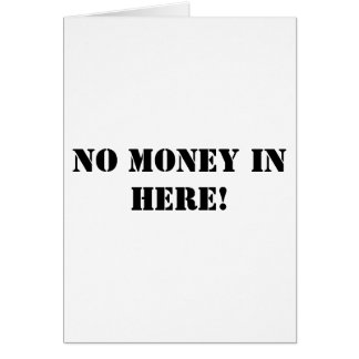 お金はここにありません