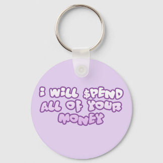 お金を使う キーホルダー