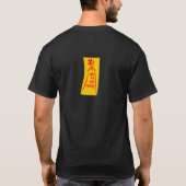 お金を見せてくれ Tシャツ (裏面)