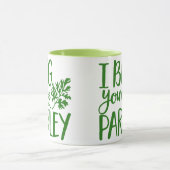 お預かり申し上げます マグカップ (中央)