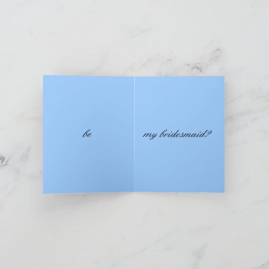 お願いします… 招待状 (内部)