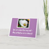 お願いし最高のます カード (正面)