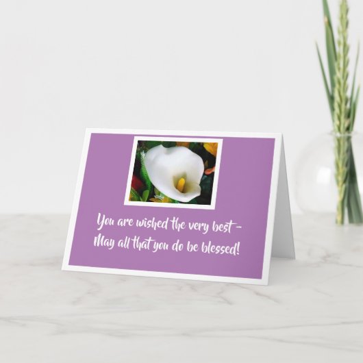 お願いし最高のます カード (正面)