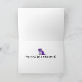 お願いダニ… カード (内部)