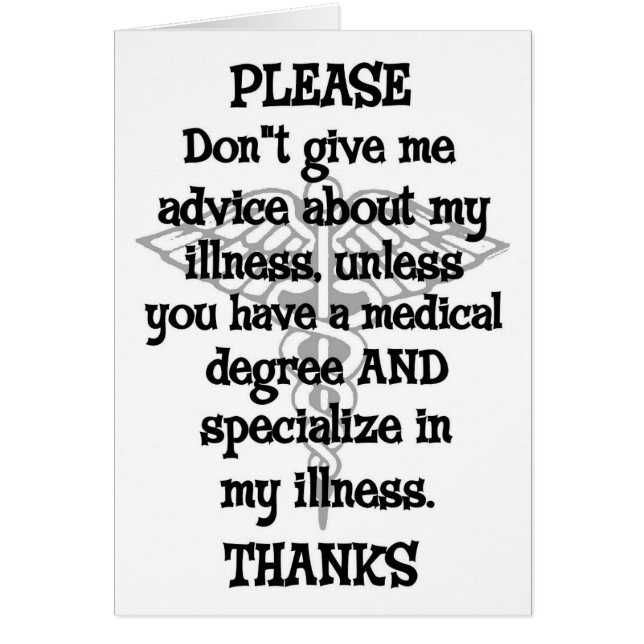 お願い与えアドバイス (正面)