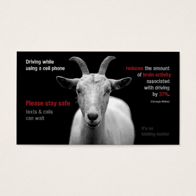 お願い安全 (正面)