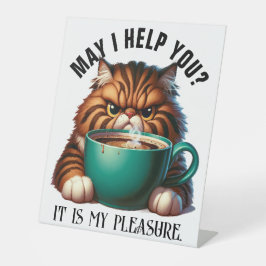 お願い救済か？ 台座サイン