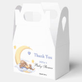 お願い箱 – 「ありがとう」 フェイバーボックス (オープン)