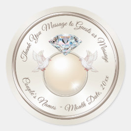 お願い結婚お願い封筒… ラウンドシール