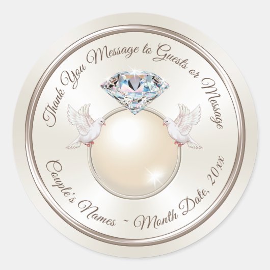 お願い結婚お願い封筒… ラウンドシール (正面)