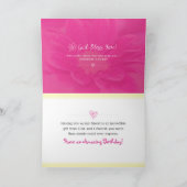 お願い賛美&美しい誕生日カード カード (内部)