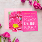 お願い賛美&美しい誕生日カード カード