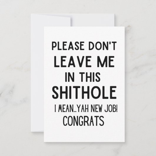 お願い離れ...共働おもしろいき離れの 案内状 (正面)