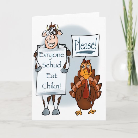 お願い カード (正面)