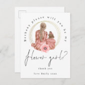 お願い！フラワーガールになって！ インビテーションポストカード (正面/裏面)