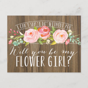 お願い!花嫁の花を運ぶ女の子になってくれる? ウェディングパーティーの仲間 招待状