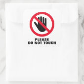 お願いtouch警告標識スクエアステッカー スクエアシール (バッグ)