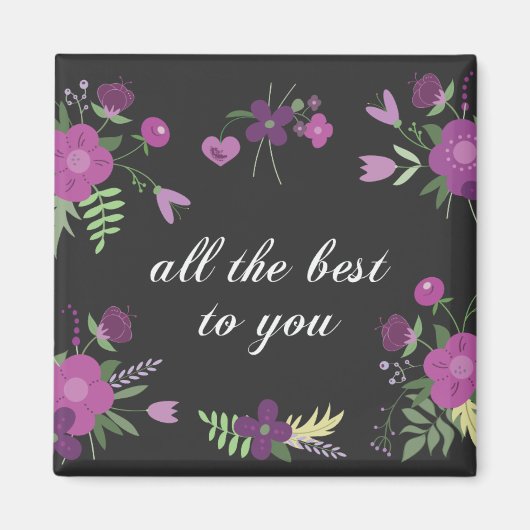 お願最高のい マグネット (正面)