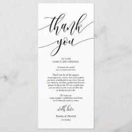 お食事の席にお礼の書道のカードをセット  プログラム