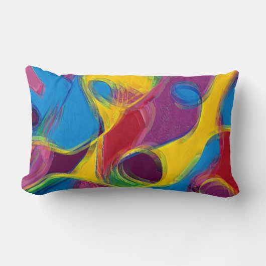 お飲菓子で ランバークッション (正面)