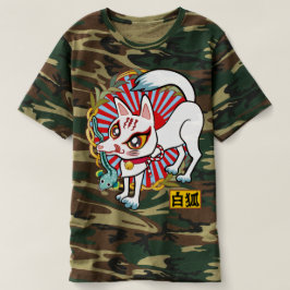 お魚くわえた白狐さん♪ WHITE FOX Tシャツ