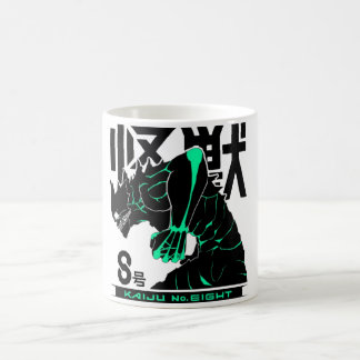 かいじゅうのう コーヒーマグカップ