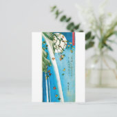 かえでの葉および滝を通して見られる月 ポストカード (スタンド正面)